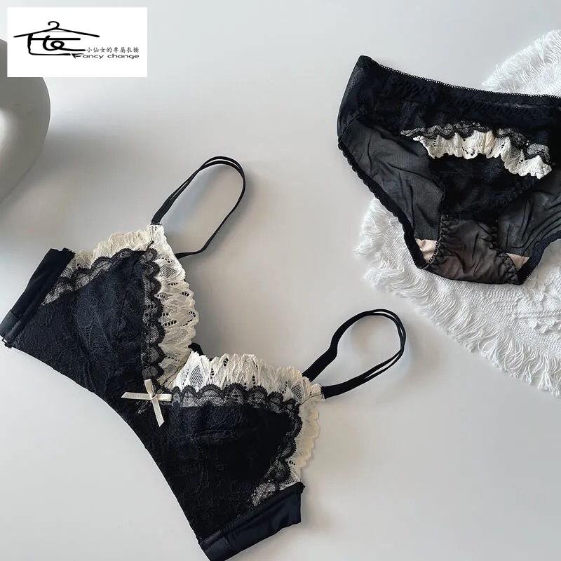 Áo Ngực Ren Mỏng Không Đường May Có Thể Điều Chỉnh Quyến Rũ Phong Cách Nhật Bản