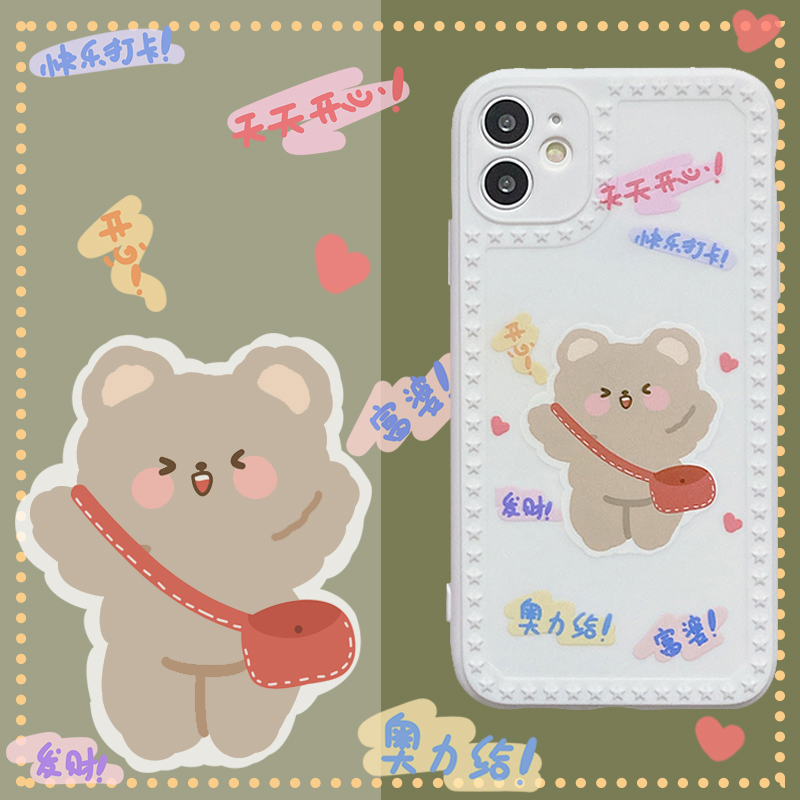 Ốp điện thoại bảo vệ ống kính in hình hoạt hình cho IPhone 7 8 Plus 11 12 Pro Max 12pro 7+ 8+ Plus XR SE 2020 | BigBuy360 - bigbuy360.vn