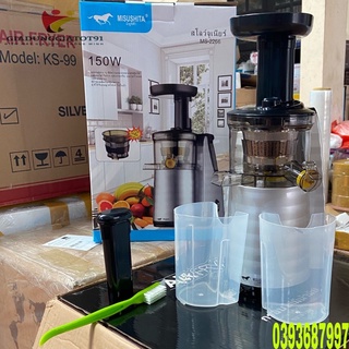 🍀máy ép chậm misushita 2266 thiết kế sang trọng-cho ra những ly nước ép nguyên chất