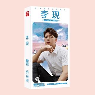 Postcard lý hiện cá mực hầm mật