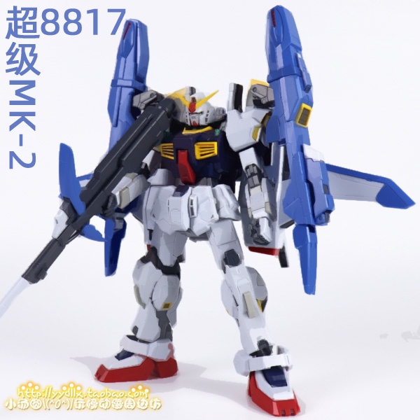 Mô hình lắp ráp MG 1/100 Super gundam mkII mk2 RX-178 8817 daban