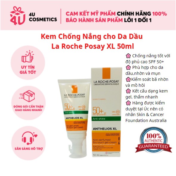 Kem Chống Nắng La RochePosay Anthelios XL Dry Touch SPF50+ 50ml Dành Cho Da Dầu