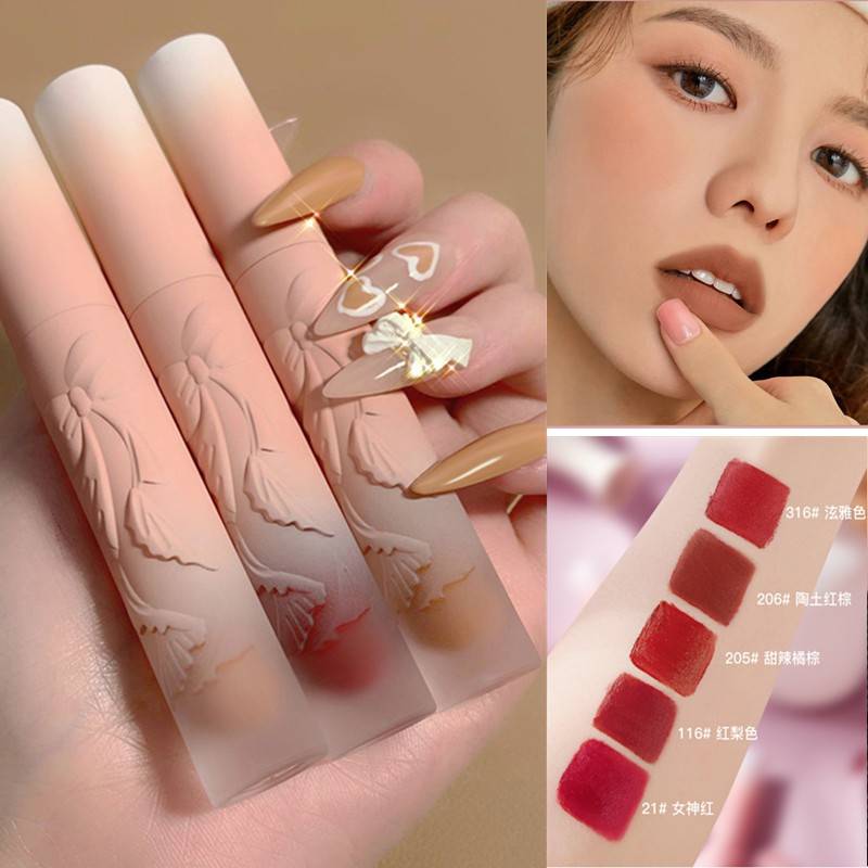 HIH Relief Lips Care Beauty Makeup Lip Mud Red velvet Matte Lip tint  Lip Glaze Lip Gloss Lipstick Liptint Lipgloss Long Lasting Waterproof Moisturizing