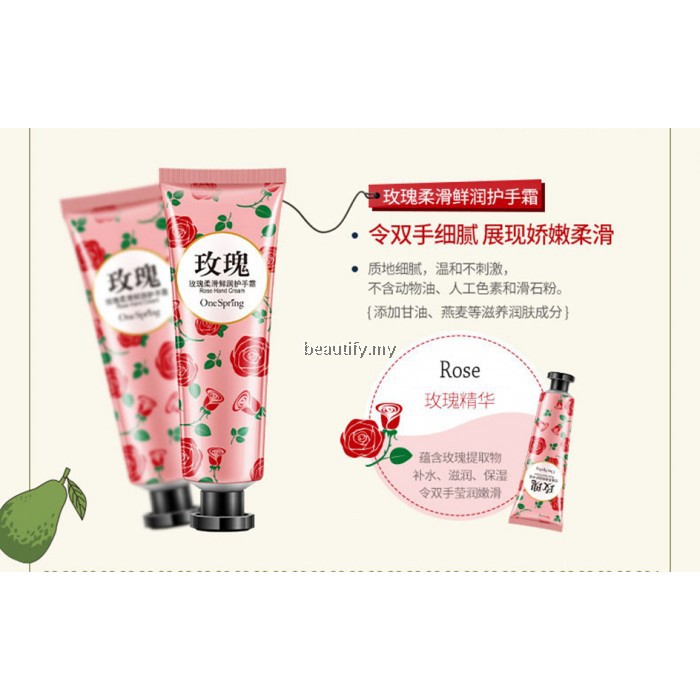 [Sẵn chính hãng] Một set 5 tuýp kem dưỡng da tay One Spring 5 mùi khác nhau. | BigBuy360 - bigbuy360.vn