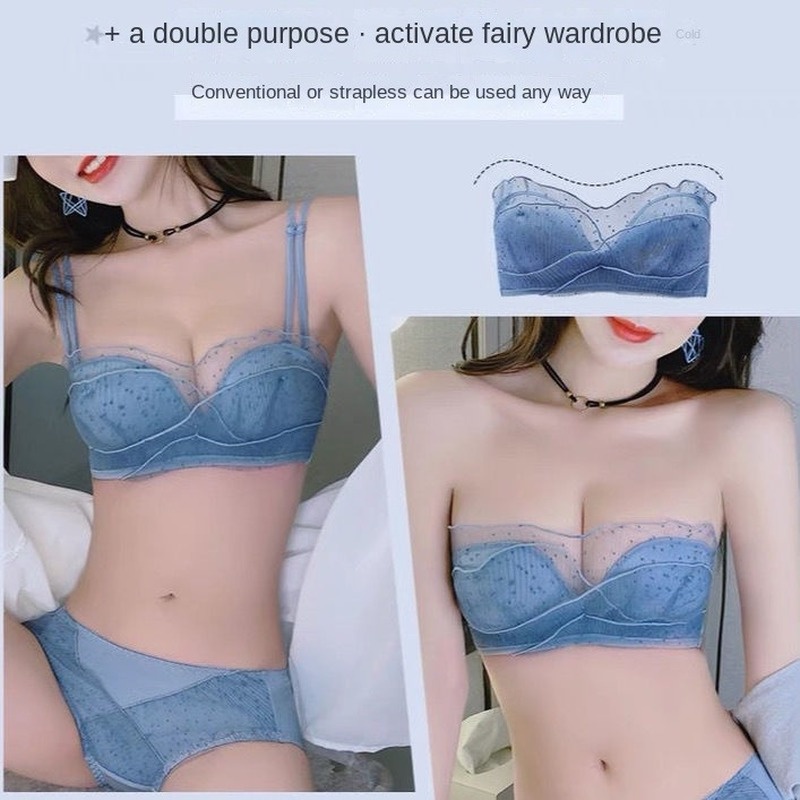 Áo Ngực Không Dây Không Gọng Chống Trượt Dành Cho Nữ