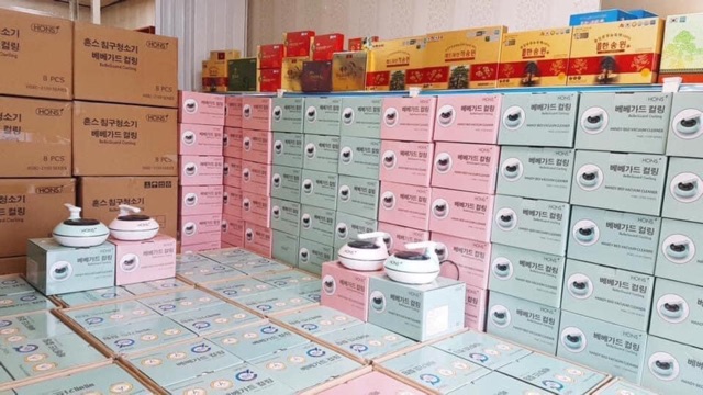 Máy hút bụi diệt khuẩn UV HONS-2000/2100- Hàn Quốc | BigBuy360 - bigbuy360.vn