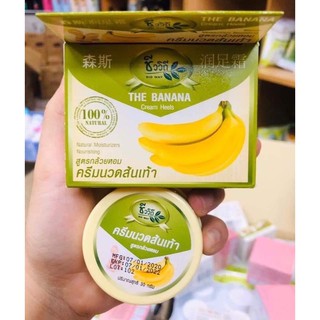 Kem Nứt Gót Chân Thái Lan
