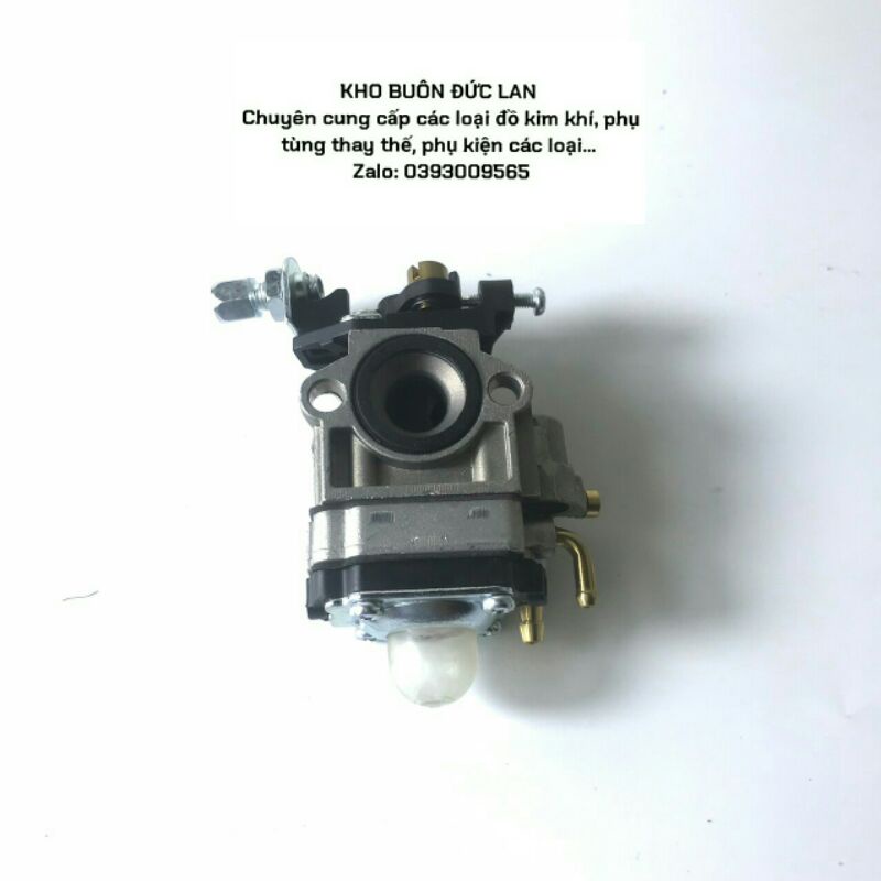 CHẾ MÁY CẮT CỎ 260 - 330 NHẬT BẢN