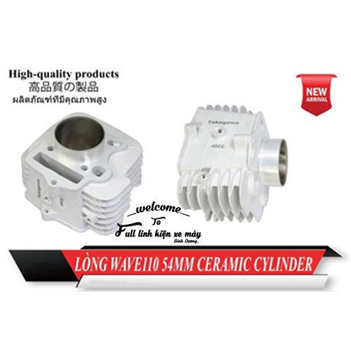 LÒNG KIẾNG 54MM DÀNH CHO WAVE 110