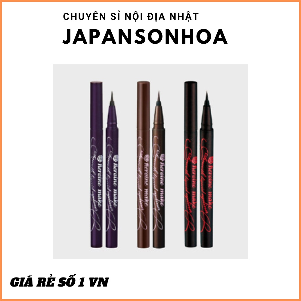 Kẻ mắt Kiss Me 0.4mlCHÍNH HÃNG các đường liner tự nhiên và cực kì dễ vẽ