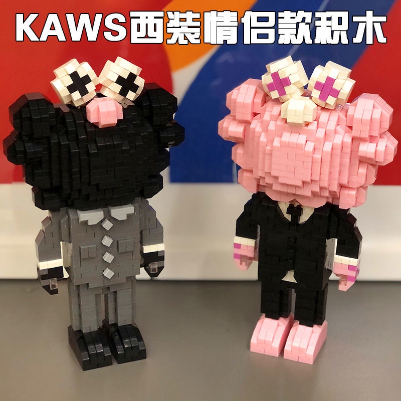 Đồ chơi lắp ráp mô phỏng nhân vật hoạt hình Sesame Street cho trẻ nhỏ