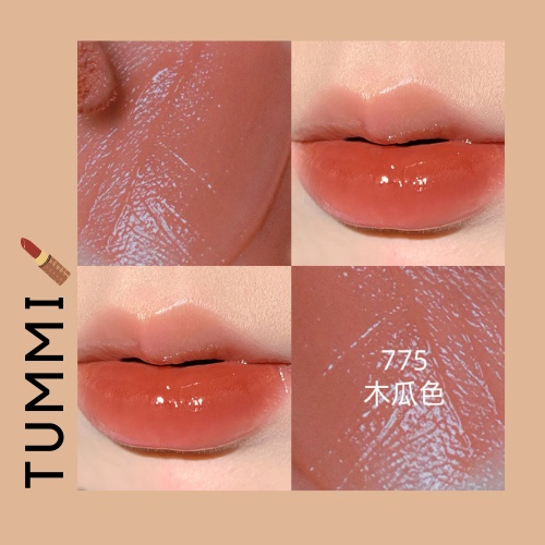 [HỎA TỐC] TOORUNE - Son bóng bản đồ sao Toorune - Star Chart Series Lip Glaze