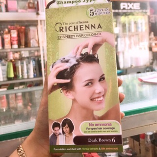 Thuốc nhuộm gội phủ bạc RICHENNA hàn quốc