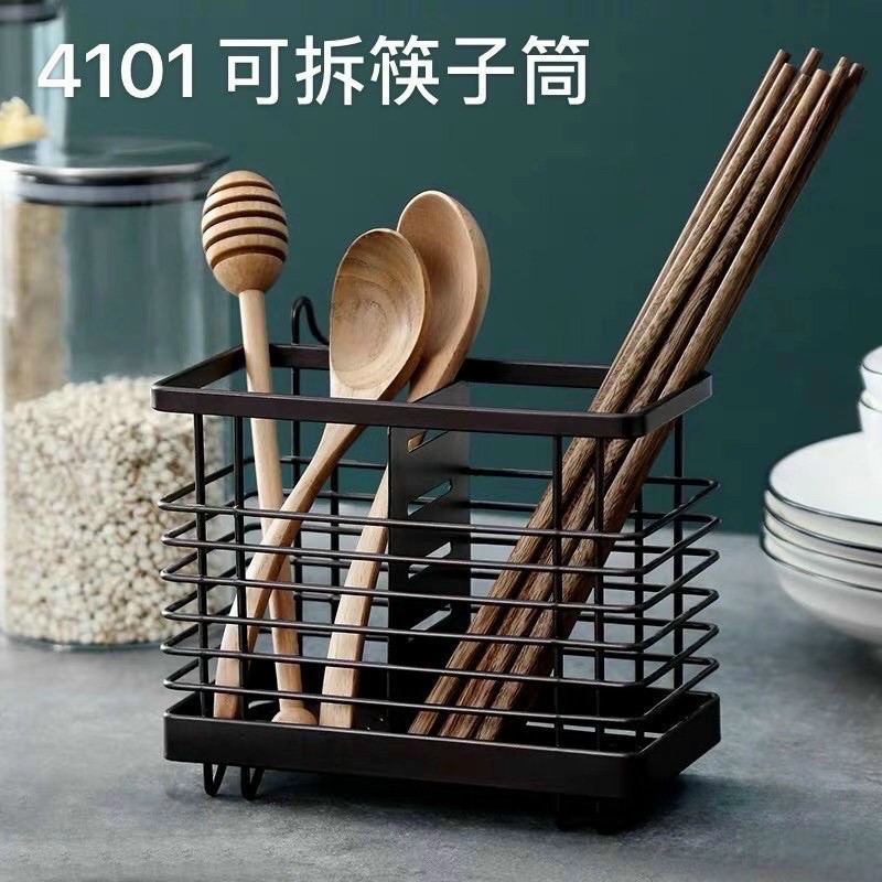Ống cắm đũa inox đen