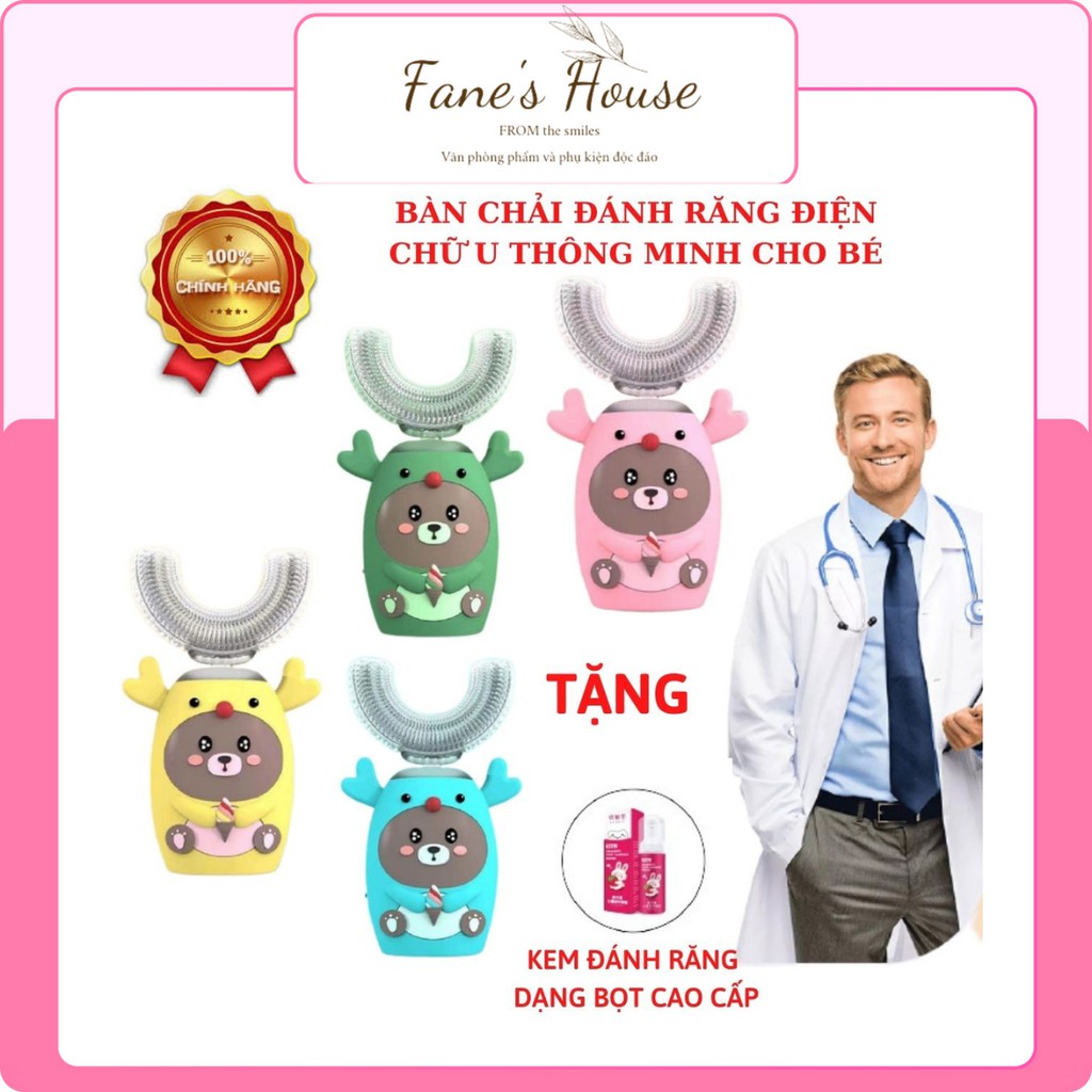 Bàn chải đánh răng điện cho bé chữ U silicon máy chính hãng Sonic 3 chế độ rung vệ sinh răng miệng 2 tuổi - 12 tuổi Fane