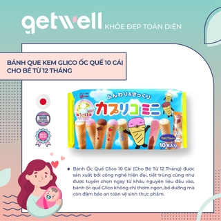 BÁNH QUE KEM GLICO ỐC QUẾ 10 CÁI CHO BÉ TỪ 12 THÁNG