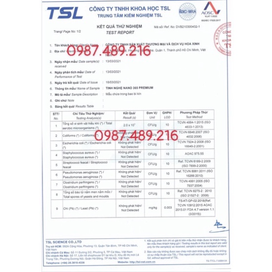 An cung ngưu hoàng hàn quốc Hwang Geum Dan - Bổ não hộp 30 viên [ Hàng Mới Về ]