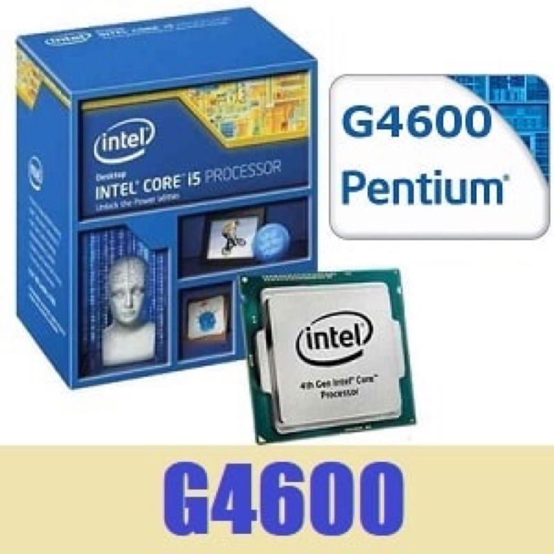 CPU Intel core G4560, E3 1225v3, i3, i5, i7