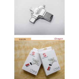 Đầu đọc thẻ 4 in 1 OTG, USB, TYPE - C, IOS Card Reader