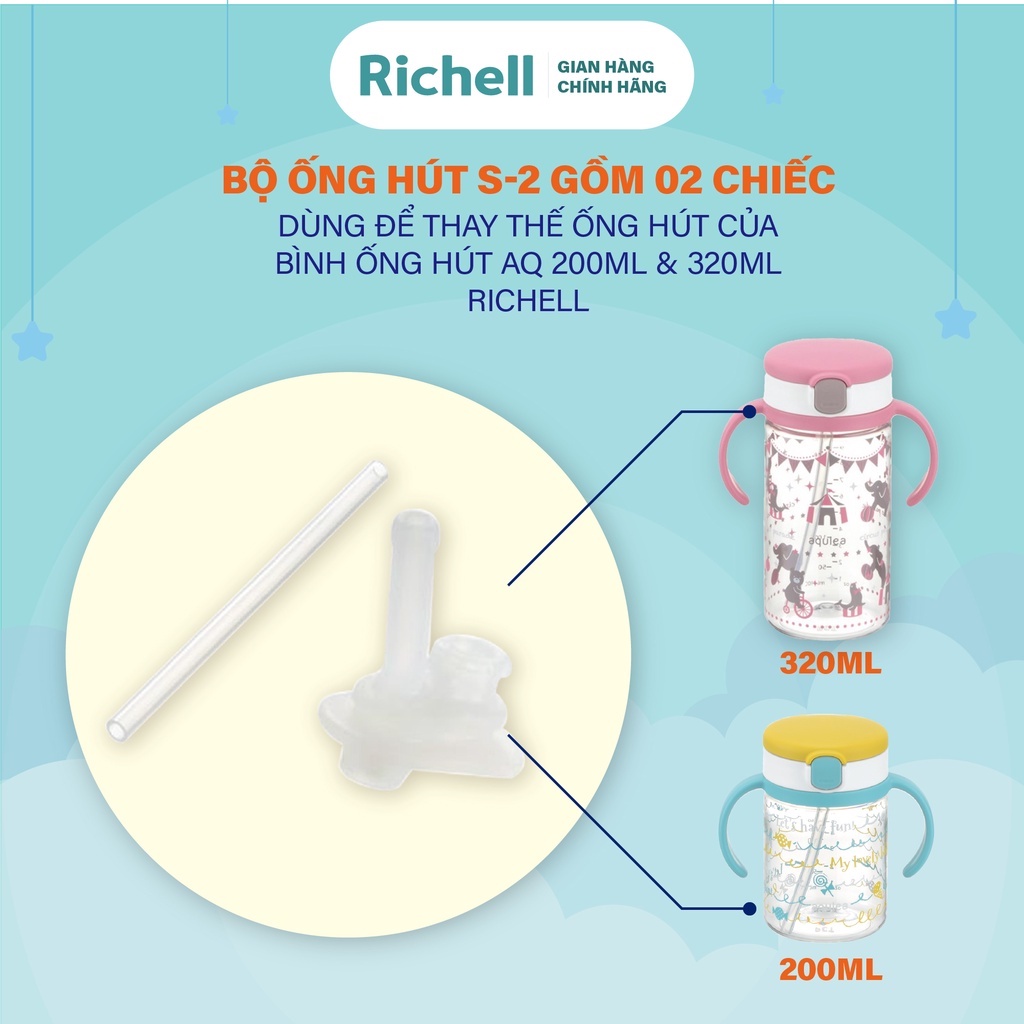 Ống hút S-2 chống sặc Richell Nhật Bản - 2 bộ | Baby