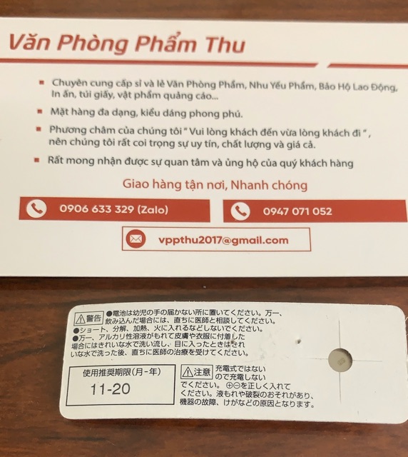 Pin Dùng Cho Thước Cặp, Panme SR44SW 1.55V MITUTOYO - Pin Nhật Cho Đồng Hồ Máy Tính Thước Cặp, Ban Me Điện Tử