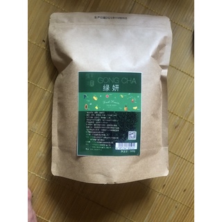 Trà xanh nhài túi lọc