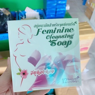 Xà bông thâm feminine thái lan ❤ ❌ lẻ #90k