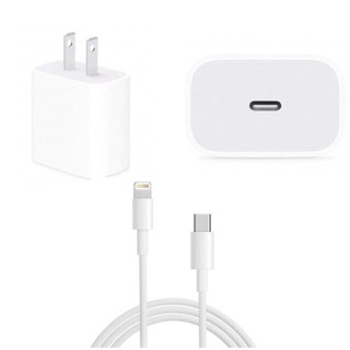 Củ sạc nhanh chính hãng pd 18w usb-c. cáp sạc nhanh usb-c to lightning phù hợp với máy 8/8p/x/xs/11/11pro