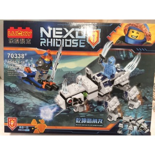 lego xếp hình siêu nhân 199 pcs