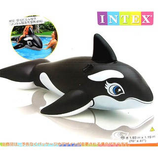 PHAO BƠI HÌNH CÁ VOI INTEX 58561