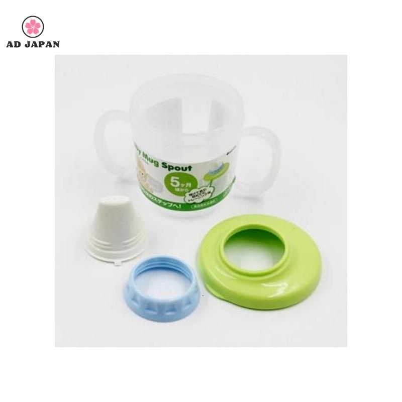 Cốc tập uống nước cho bé từ 5 tháng tuổi Baby mug Spout màu xanh hàng nội địa Nhật Bản AD38