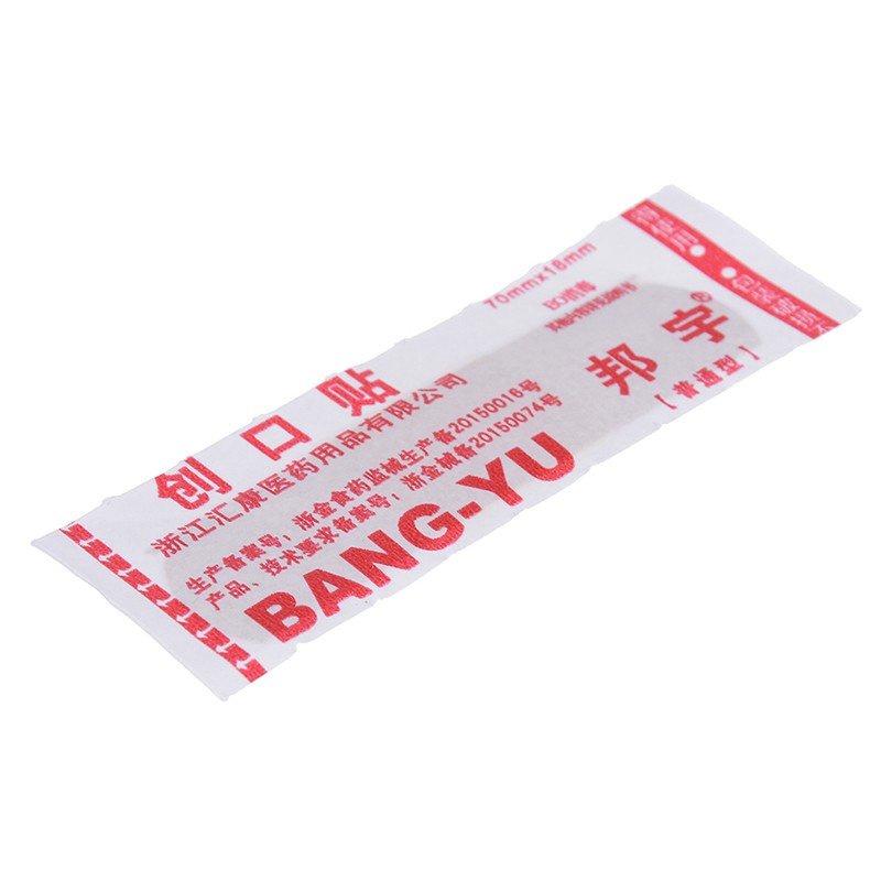 Set 50 miếng băng cá nhân bằng nhựa PE chống nước