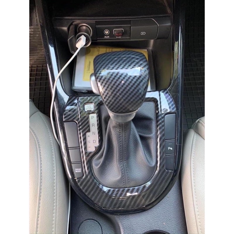 Ốp cần số xe ô tô KIA CERATO, KIA SELTOS, KIA K3, KIA SORENTO