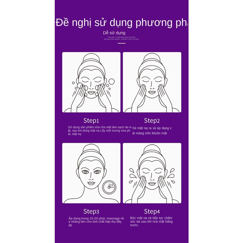 [Hàng mới về] Mặt nạ đắp mặt LUOFMISS 30g chiết xuất axit hyaluronic trứng cá muối dưỡng ẩm kiềm dầu tươi mát