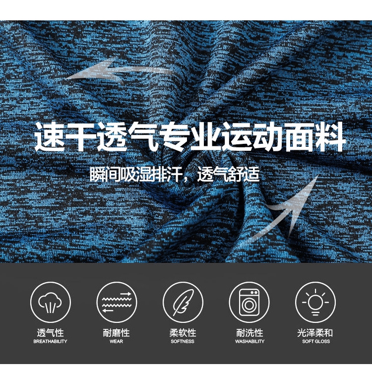 Áo thun dài tay thời trang năng động cho nam | BigBuy360 - bigbuy360.vn