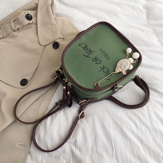Multi-Purpose Cross Bag Fd1580 Cute Cute Shape
