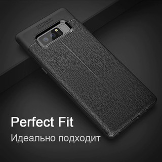 Ốp Lưng Auto Focus, Ferari Vân Da Cho Samsung Note 8, Ốp Lưng Samsung