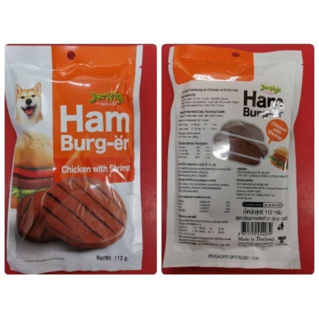 Jerhight snack Hanbuger cho chó