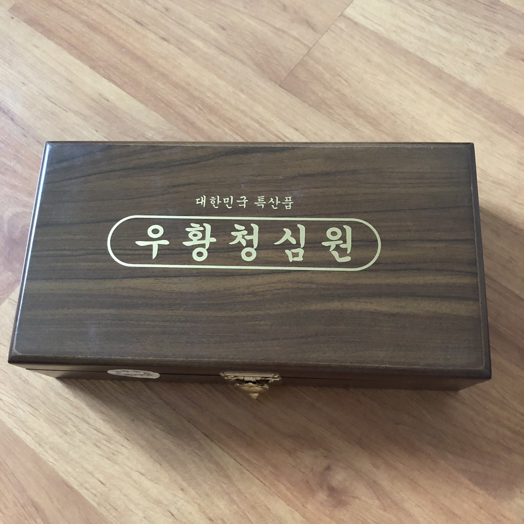 [MẪU MỚI] An cung ngưu hoàng hoàn Hàn Quốc hộp gỗ nâu, Hộp 10 viên