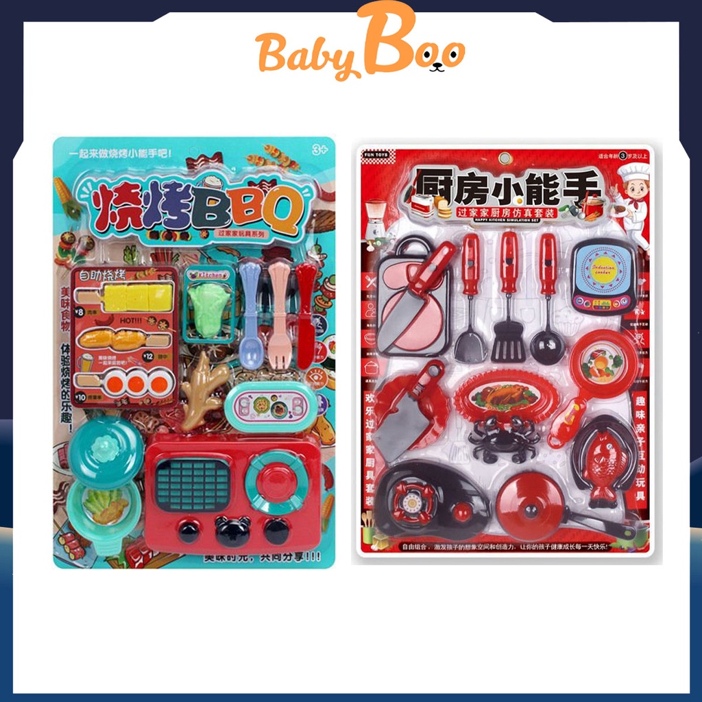 Bộ Đồ Chơi Nấu Ăn Xoong Nồi Bát Đĩa Dao Thớt Đáng Yêu Cho Bé - Baby Store