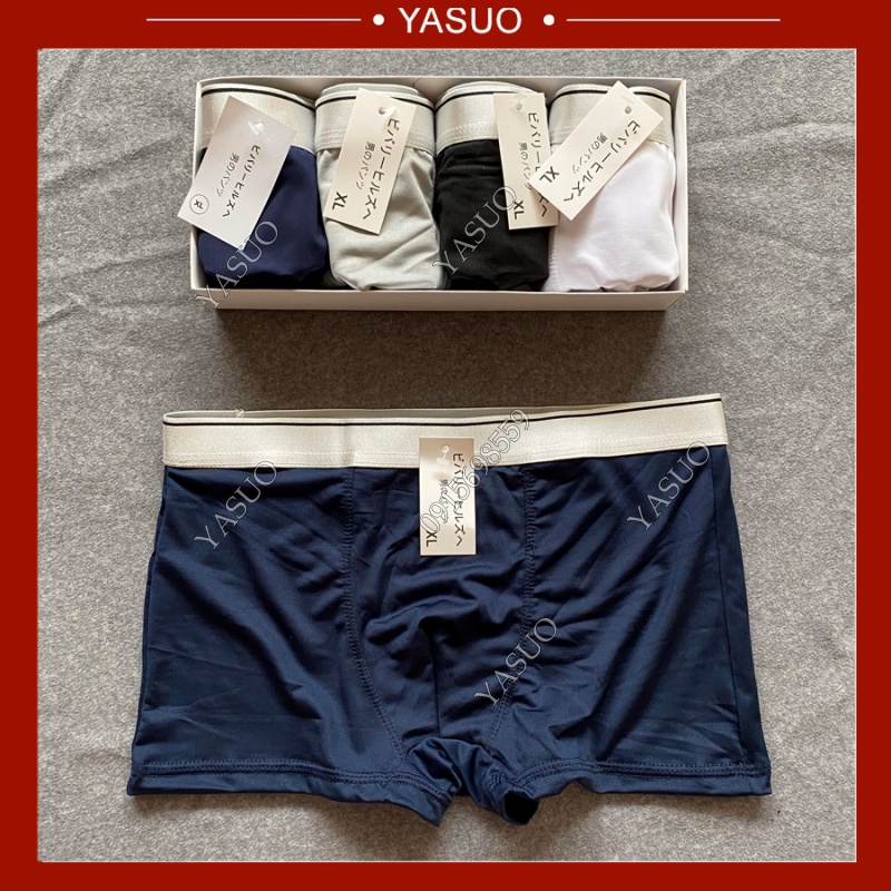 Quần Lót Nam Dáng Trunks Thun Lạnh Quần Sịp Đùi Nam Thoáng Khí Quần Boxer Cotton Co Giãn 4 Chiều Cao Cấp | Yasuo