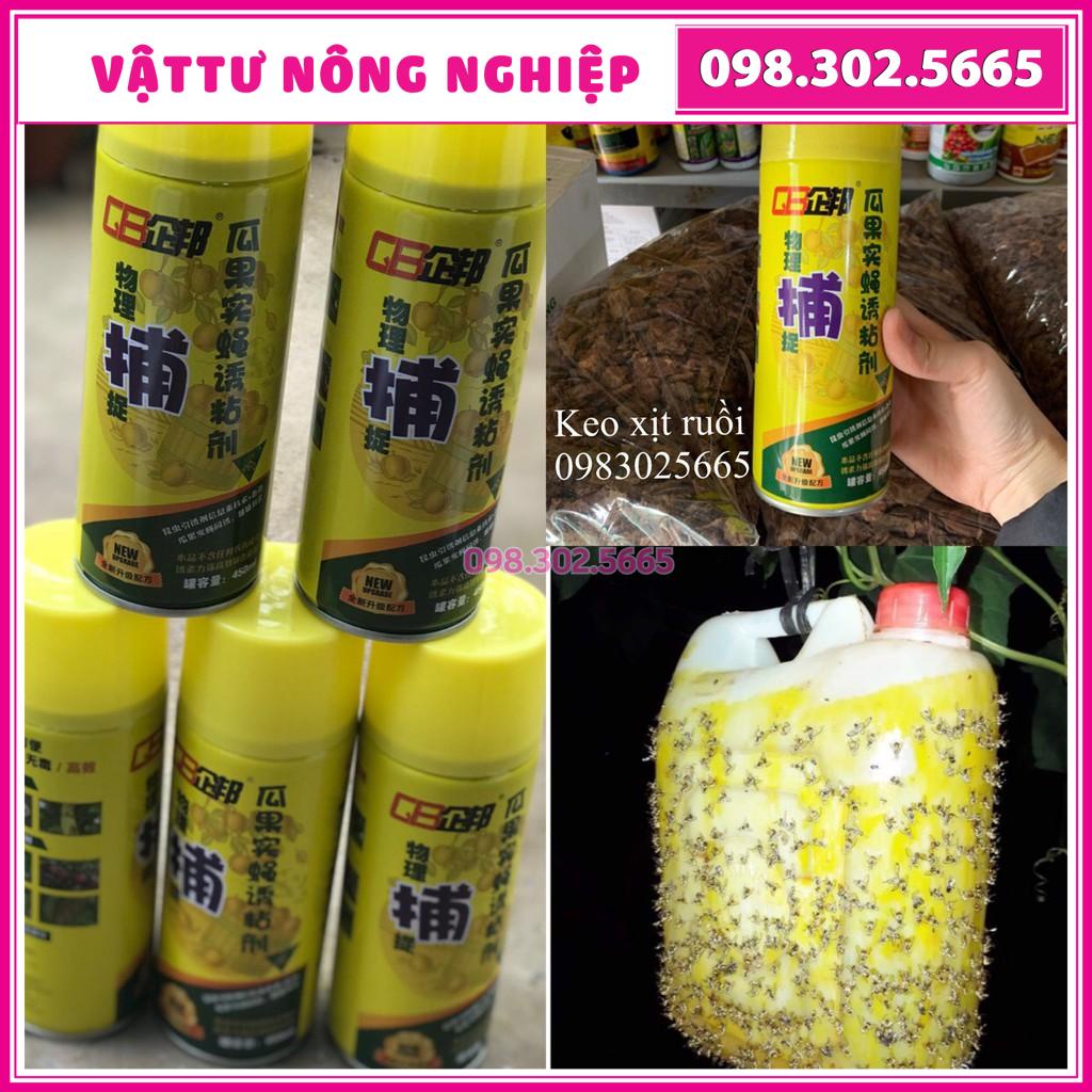 Combo 5 lọ KEO XỊT BẪY RUỒI VÀNG chai 450ml (dùng xịt khoảng 40 chai lavi) Ở Vườn Cây Ăn Trái, Rau Màu, Phong Lan