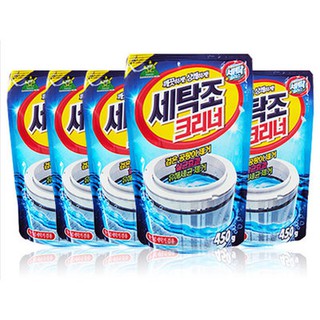 Sỉ 10 gói tẩy lồng máy giặt
