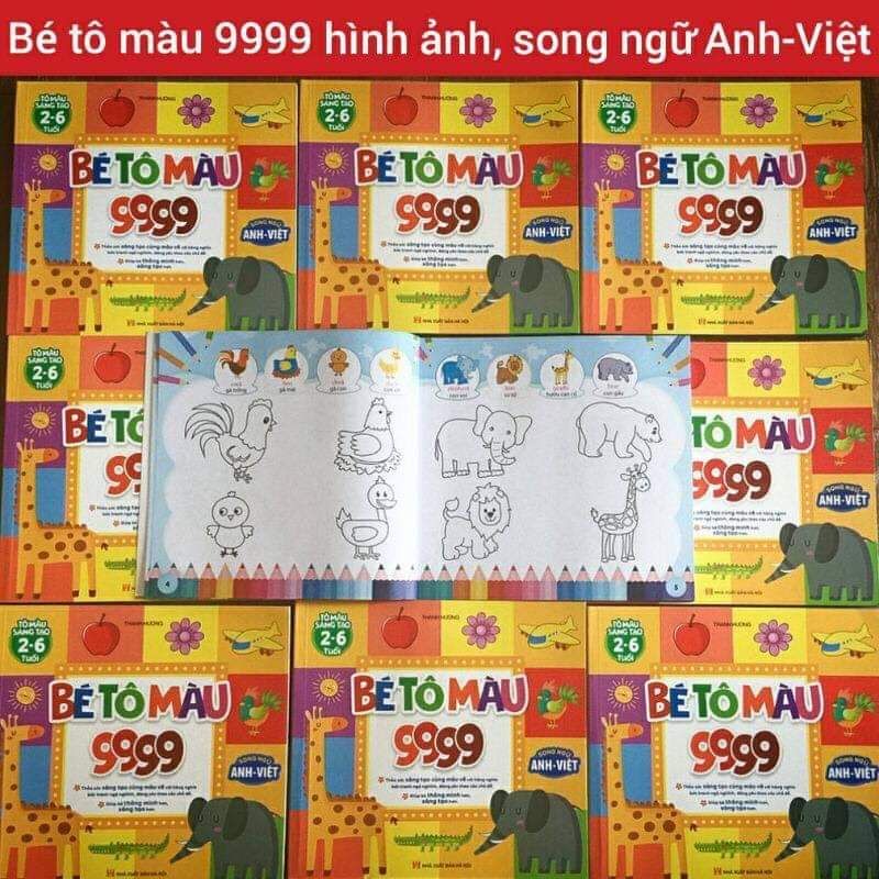 Trọn bộ 10. Bách khoa thư vien Hình ảnh đầu tiên của bé