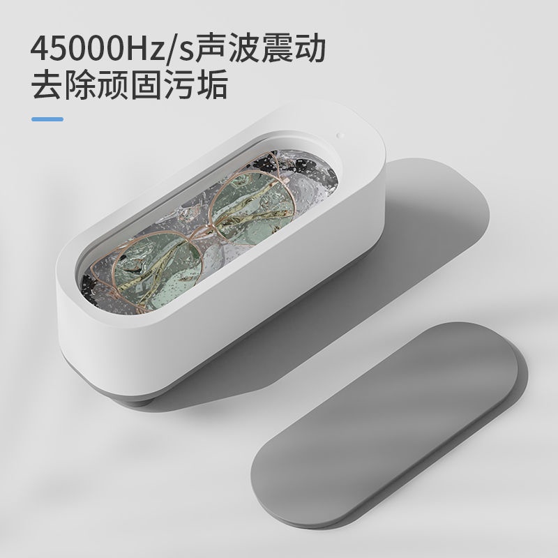 Máy khử trùng làm sạch trang sức đồng hồ bằng sóng siêu âm đa năng