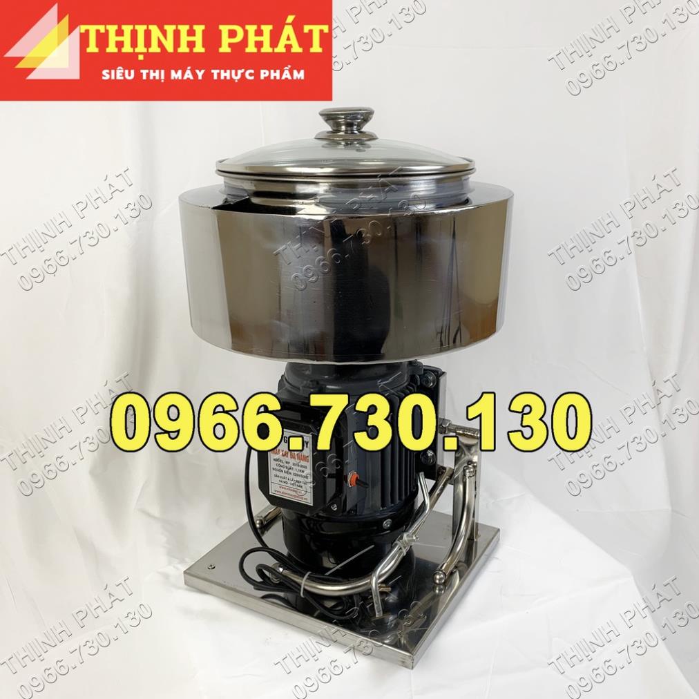 Máy xay giò chả gia đình có bao đá chân INOX công suất 1.1 KW