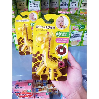 **GẶM NƯỚU CON HƯƠU -  CHUỐI NHẬT bẢN*NK032