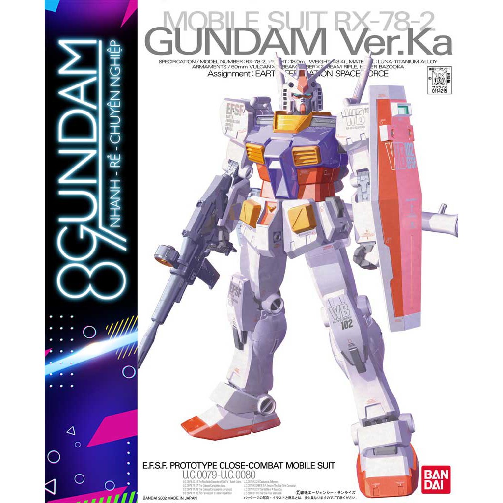 Mô Hình Lắp Ráp Gundam MG RX-78-2 ver. Ka