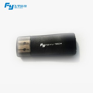 Đầu Nối Feiyutech Feiyu USB Cho Gopro G6 G6 Plus Vimble 2