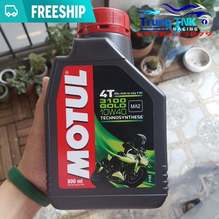 Nhớt motul 3100 gold 10w40 ma2 1 lít & 0.8 lít